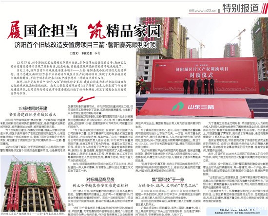 1575248356352860.jpg 51.jpg