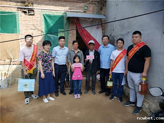 1575250133496027.jpg 2.jpg