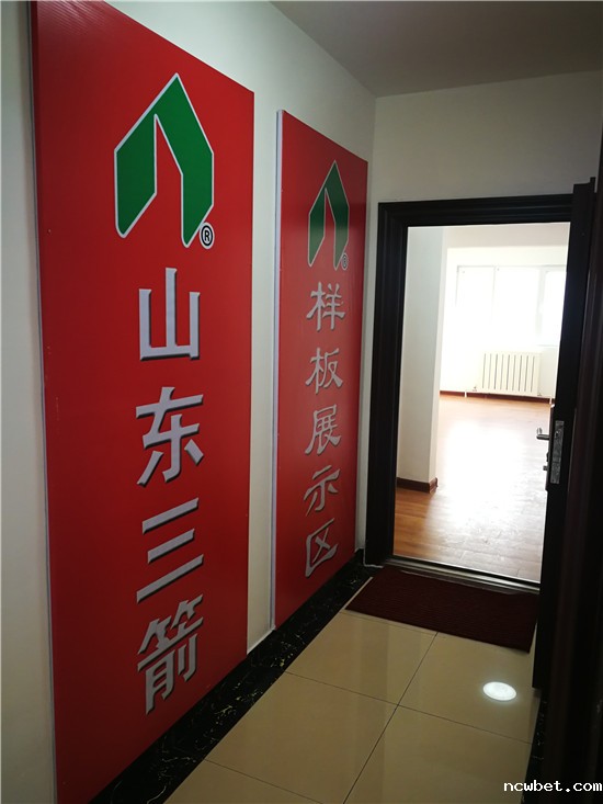 1577084191246098.jpg 26.jpg