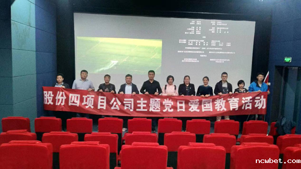 1577698066474640.png 四项目3.png