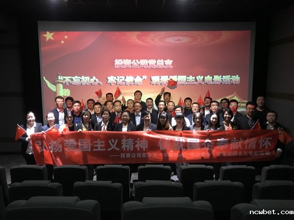 1577698070102118.jpg 投资公司.jpg