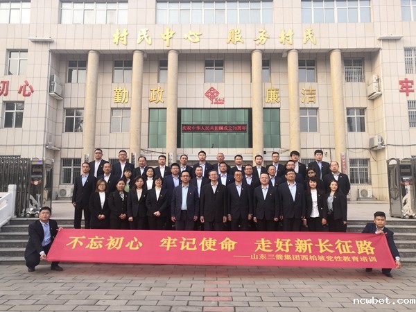 1577698280678180.jpg 微信图片_20191018163953.jpg