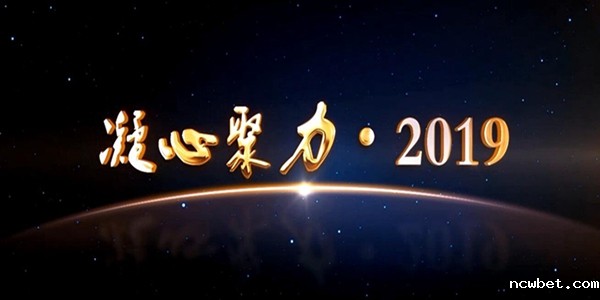 1581562033621008.jpg 回顾片02.jpg