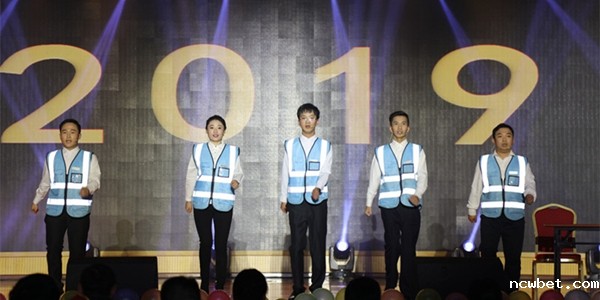 1581562087953767.jpg 10-02、管理公司情景剧《中国梦 ncwbet.com梦》.jpg