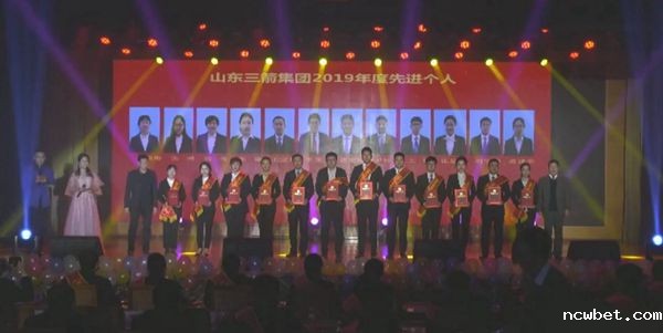 1581565542615446.jpg 03-先进个人_111.jpg