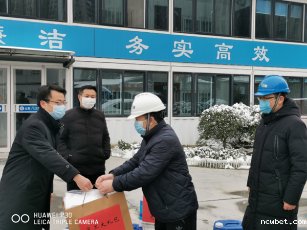 1584665809328198.png 打好防疫与复产“组合拳”,山东ncwbet.com近20个项目陆续复工1.png