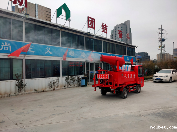 1584665823623284.png 打好防疫与复产“组合拳”,山东ncwbet.com近20个项目陆续复工4.png