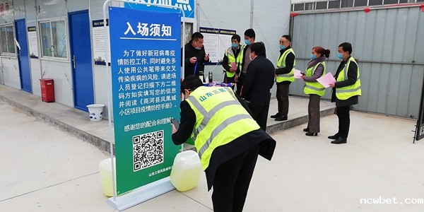 1584667285949471.jpg 微信图片_20200227195429.jpg