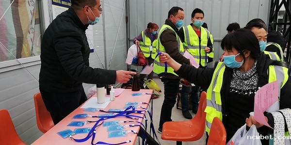 1584667294556646.jpg 微信图片_202002271955152.jpg