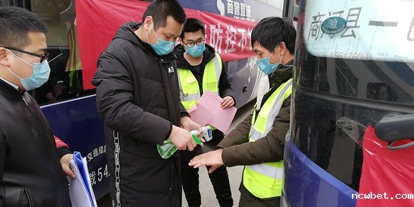 1584667298438893.jpg 微信图片_202002271955154.jpg