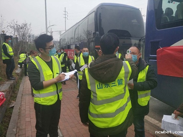 1584667302620991.jpg 微信图片_202002282225581.jpg