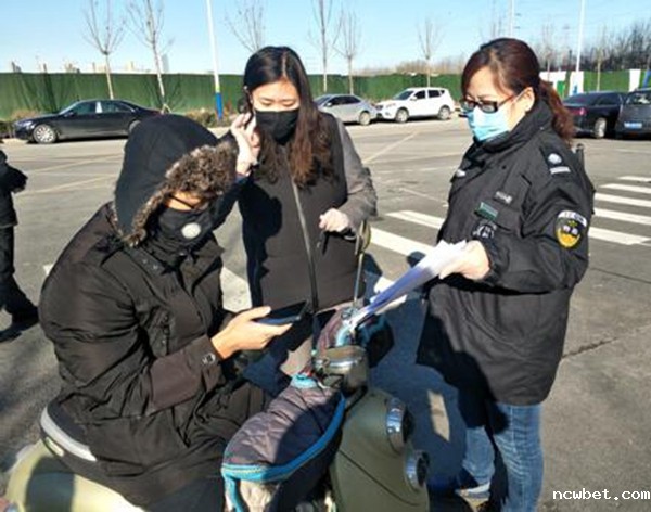 1584686914756384.jpg 02.jpg