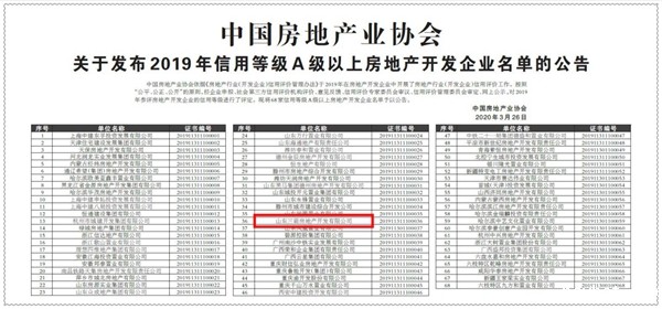 1585902183560690.jpg 2.jpg