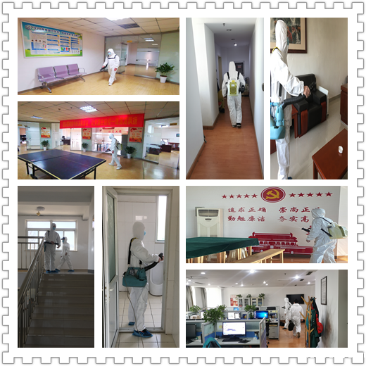 1586243283185372.png 6.png