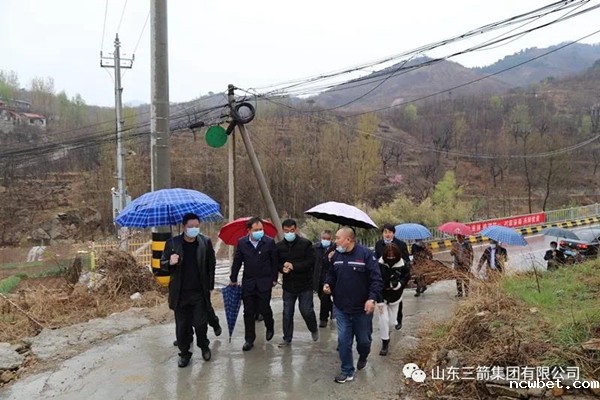 1586851261893836.jpg 微信图片_20200414155442.jpg