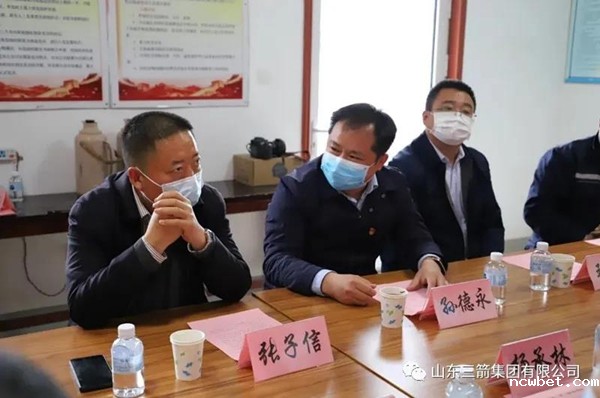 1586851276383612.jpg 微信图片_20200414155459.jpg