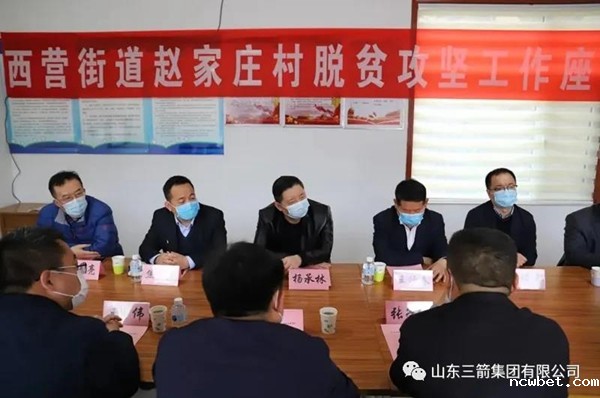 1586851281481726.jpg 微信图片_20200414155501.jpg