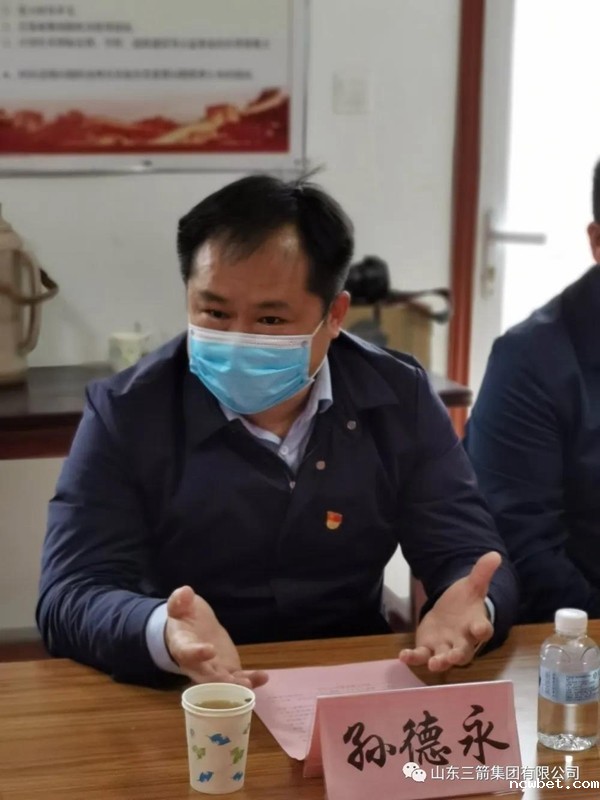 1586851284155083.jpg 微信图片_20200414155504.jpg