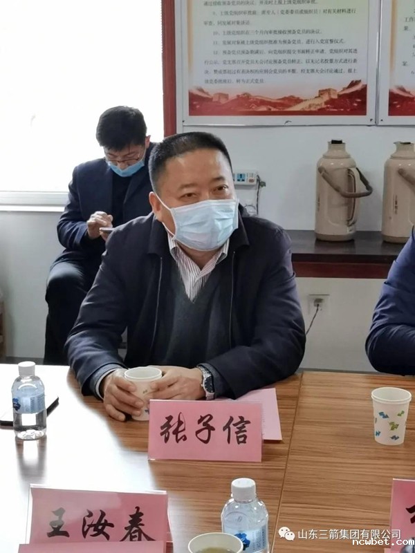 1586851288405280.jpg 微信图片_20200414155506.jpg