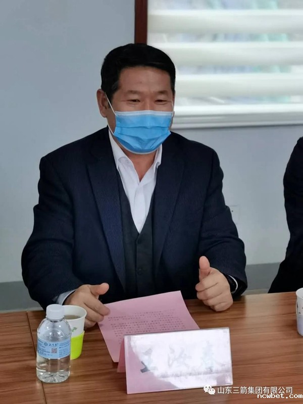 1586851291485377.jpg 微信图片_20200414155509.jpg