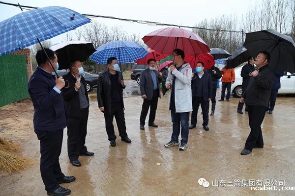 1586851322192389.jpg 微信图片_20200414155524.jpg