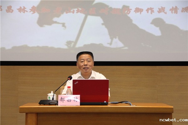 1597118523641040.jpg 6.jpg