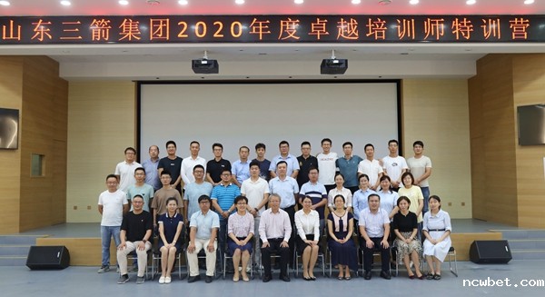 1600754141457275.jpg 点点taptap国际首期内训师特训营成功举办 (2).jpg