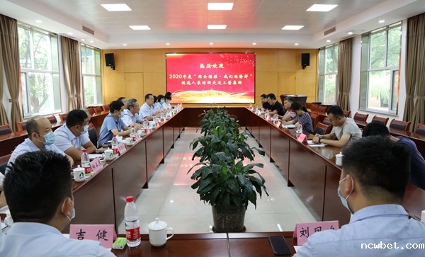 1600754302195207.jpg 以榜样为引领 凝聚企业发展的磅礴力量.JPG