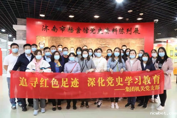 1620779185811008.jpg 微信图片_20210503195841.jpg