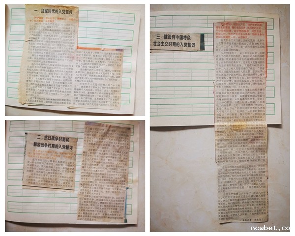 1627284680650425.jpg 04.jpg