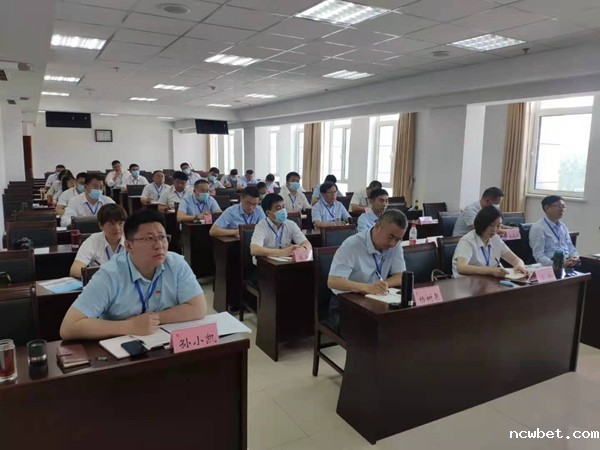 山东ncwbet.com建设工程管理有限公司党委成功举办首期党员教育培训学习班