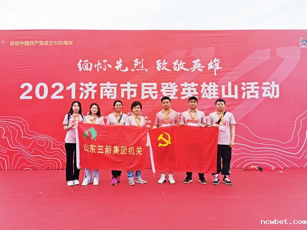 1627288626625122.jpg 6.jpg