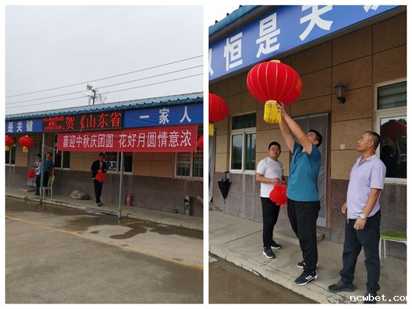 1656383047116030.jpg 5-3.jpg