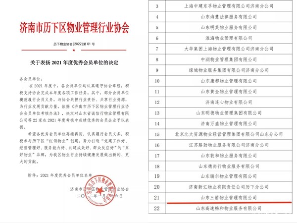 1656396313107536.jpg 02本.jpg