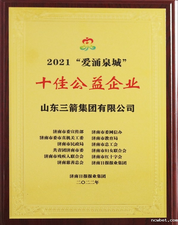 1657183337121341.jpg 4.jpg