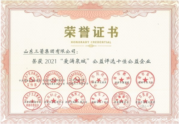 1657183354937490.jpg d2867e0af4eb873de2bcfe7656bd408.jpg