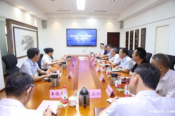 科技赋能强企 激发创新活力――中国建筑业人工智能研究课题组专家来企考察交流