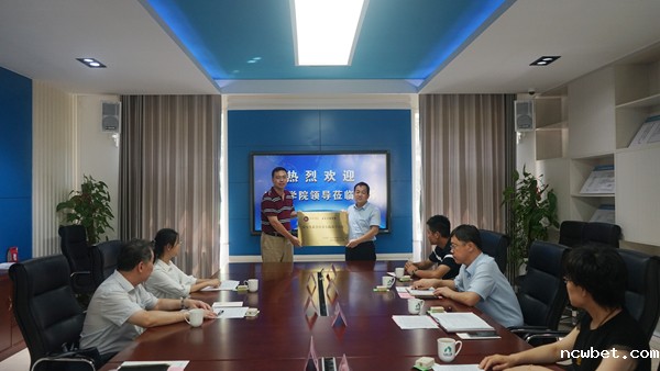 1658997349257942.jpg 校企交流会 (3).jpg