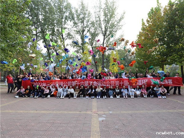 1681959955368868.jpg 01_600.jpg