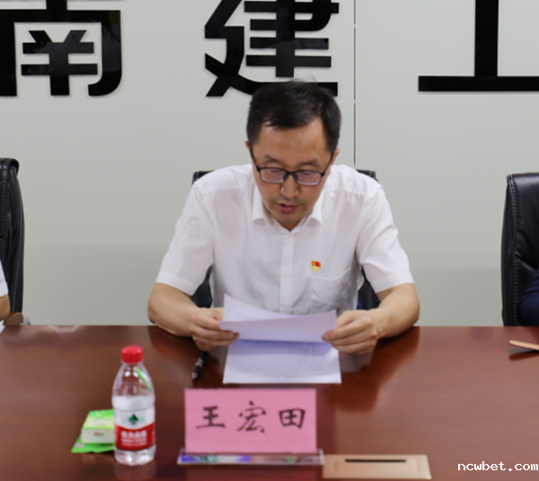 1686816864225701.png 微信截图_20230615155912_副本600.png