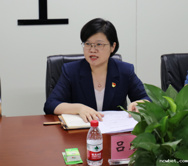 1686816878101529.png 微信截图_20230615160329_600.png