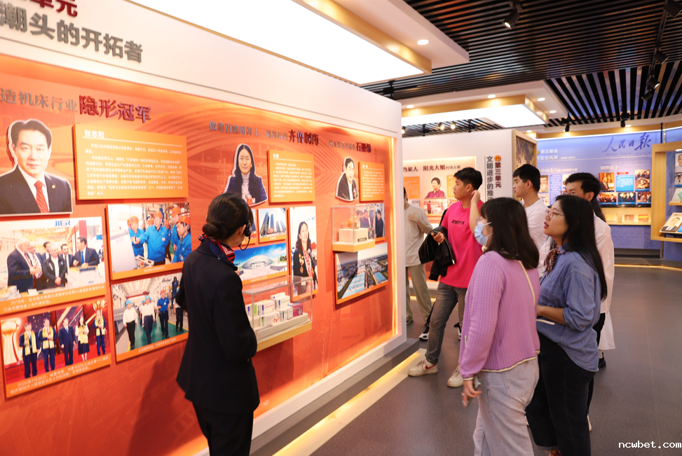 微信图片_20241113082112