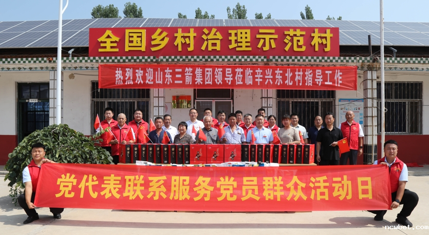 微信截图_20241203165852 微信截图_20241203165852