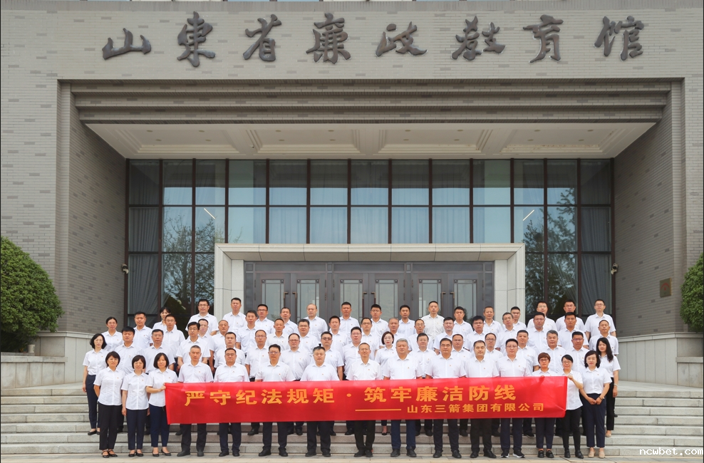 微信截图_20241204153710 微信截图_20241204153710