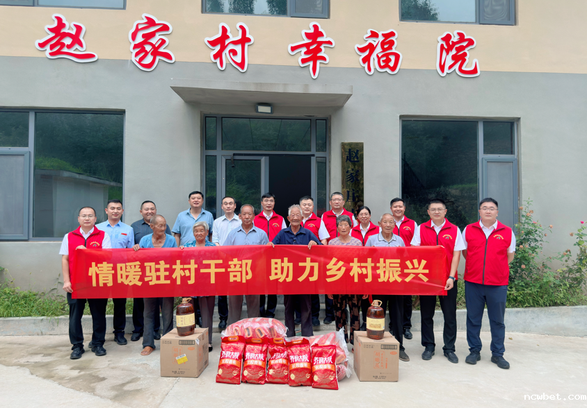 微信图片_20241219134138 微信图片_20241219134138