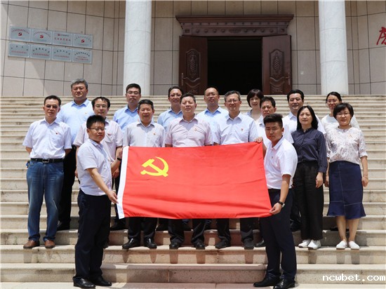 “不忘初心 牢记使命”――山东点点taptap国际党委组织莱芜红色教育活动