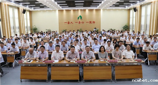 山东点点taptap国际党委举办庆祝建党九十八周年专题党课