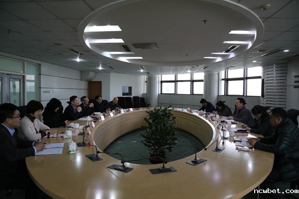 市国资委到点点taptap国际进行专题调研