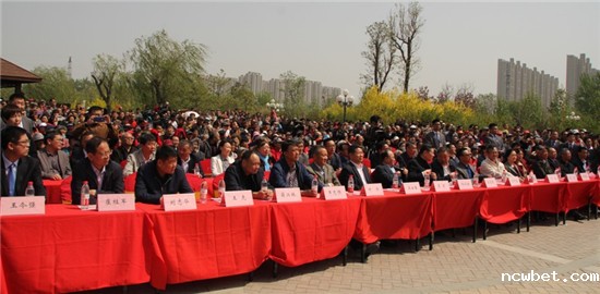 三见ncwbet.com聚药山――2018中国药山文化节在ncwbet.com?瑞景苑盛大开幕