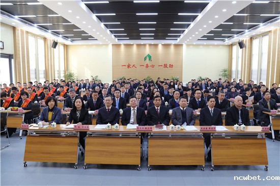 山东点点taptap国际第十三届职工代表大会第三次会议胜利召开